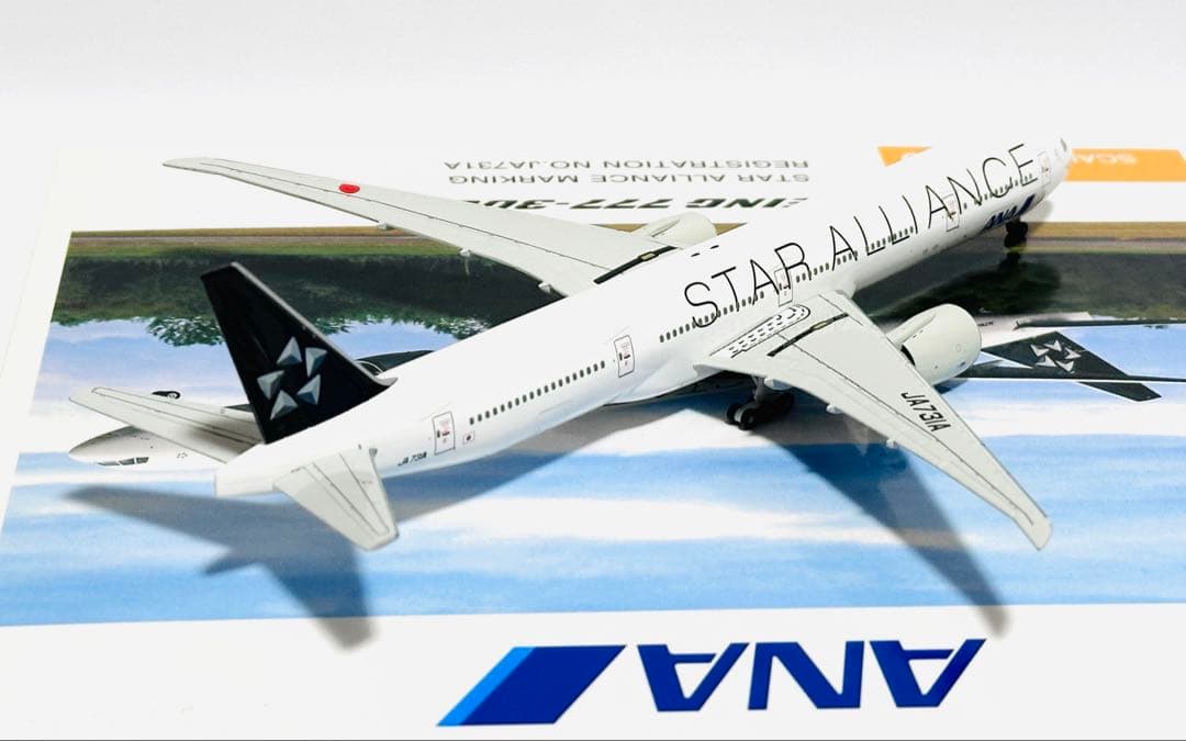 全日空商事 1/400 B777-300ER ANA STAR ALLIANCE