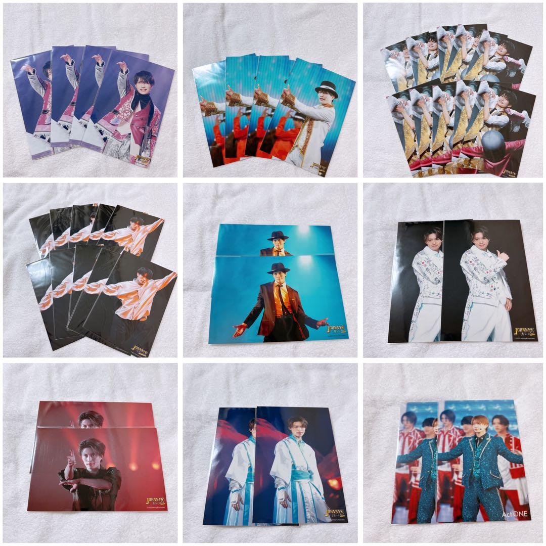 美少年 ACEes エイシーズ 那須雄登 ステフォ フォトセ 122枚まとめ売り