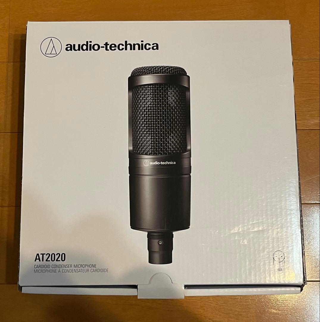 オーディオテクニカ AT2020 ショットマウント ポップガード マイクスタンド
