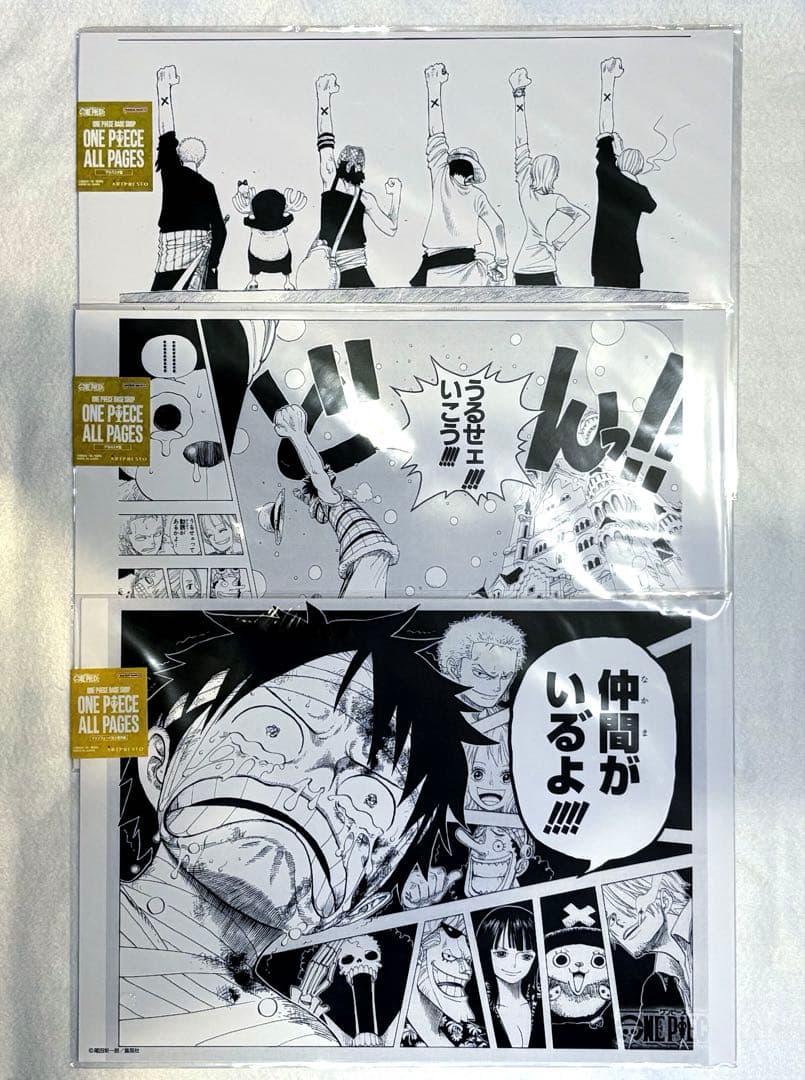 3点set◆未開封◆ONE PIECE ALL PAGES BASE SHOP