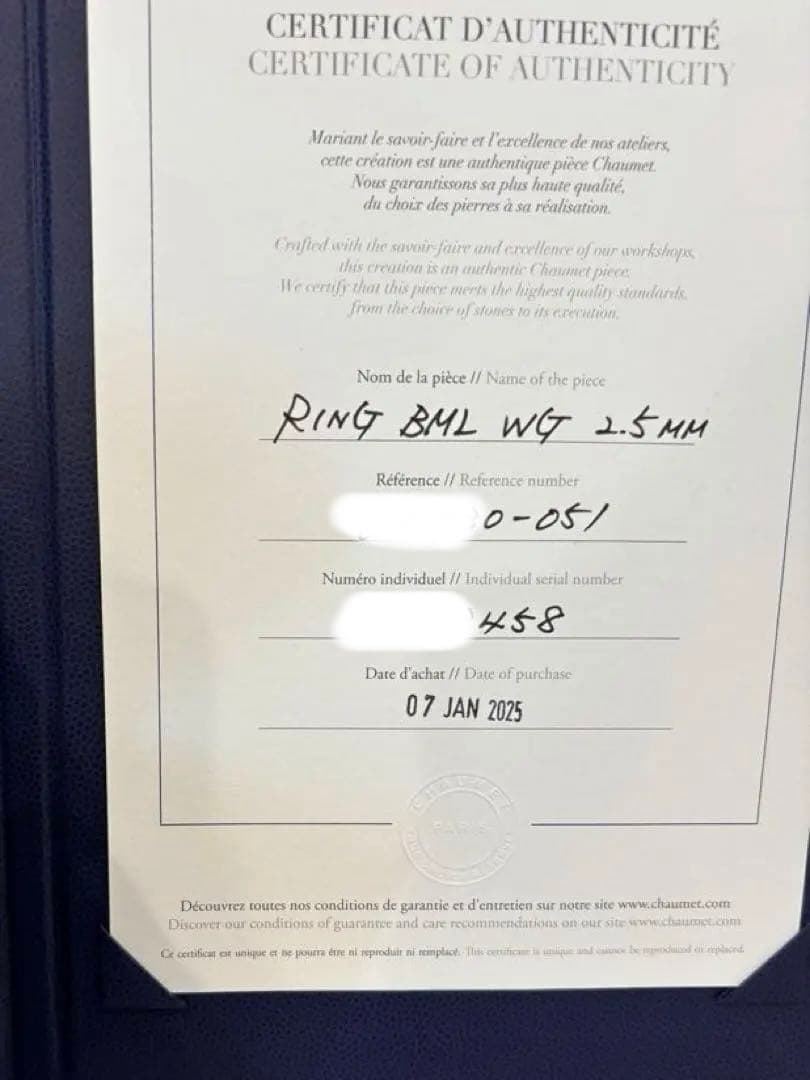 ショーメ Bee de Chaumet WG