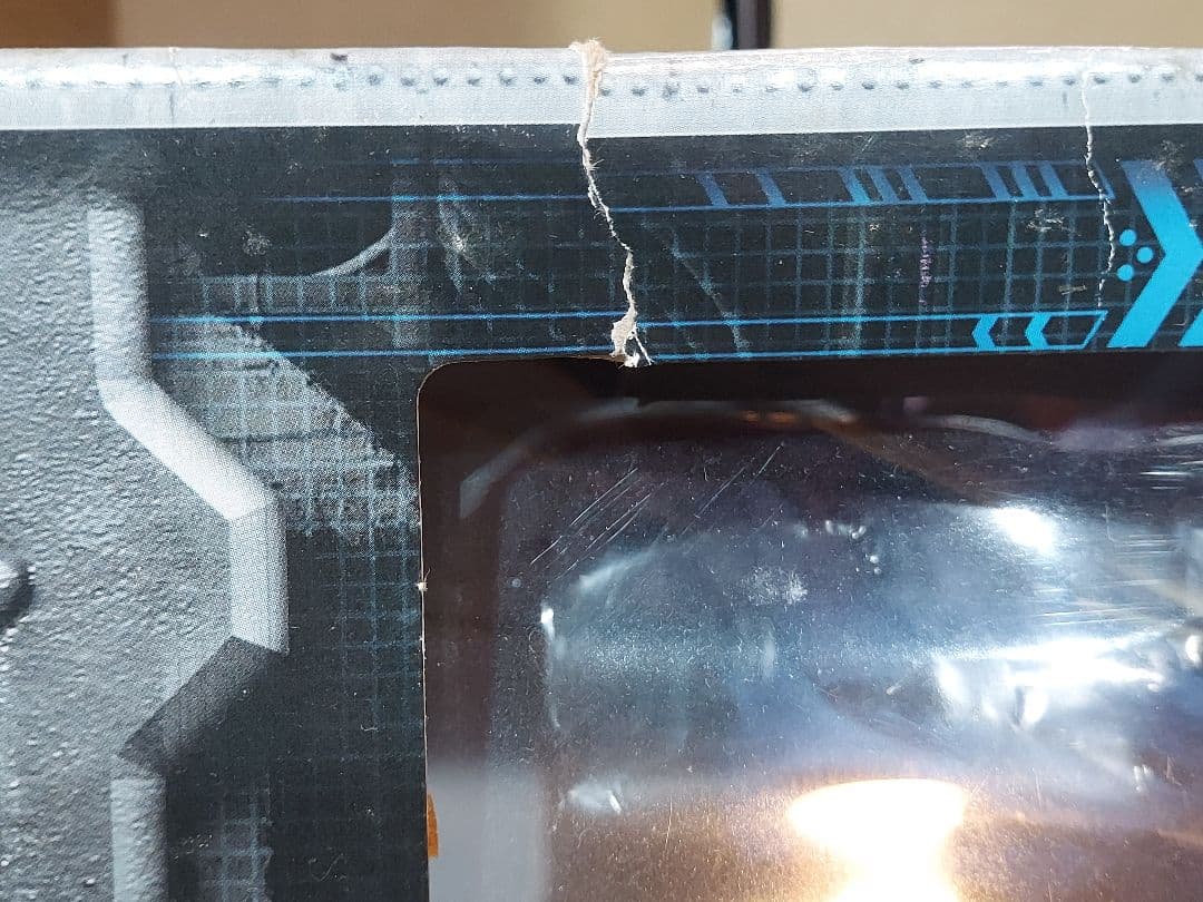 プライズ 真・女神転生リアルフィギュア サタン・ルシファー・ヌエ 現状セット