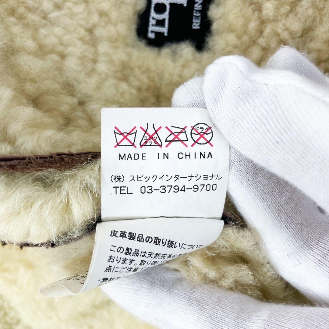 トルネードマート ラムレザー パッチワーク 切替 ライダースジャケット M 茶色