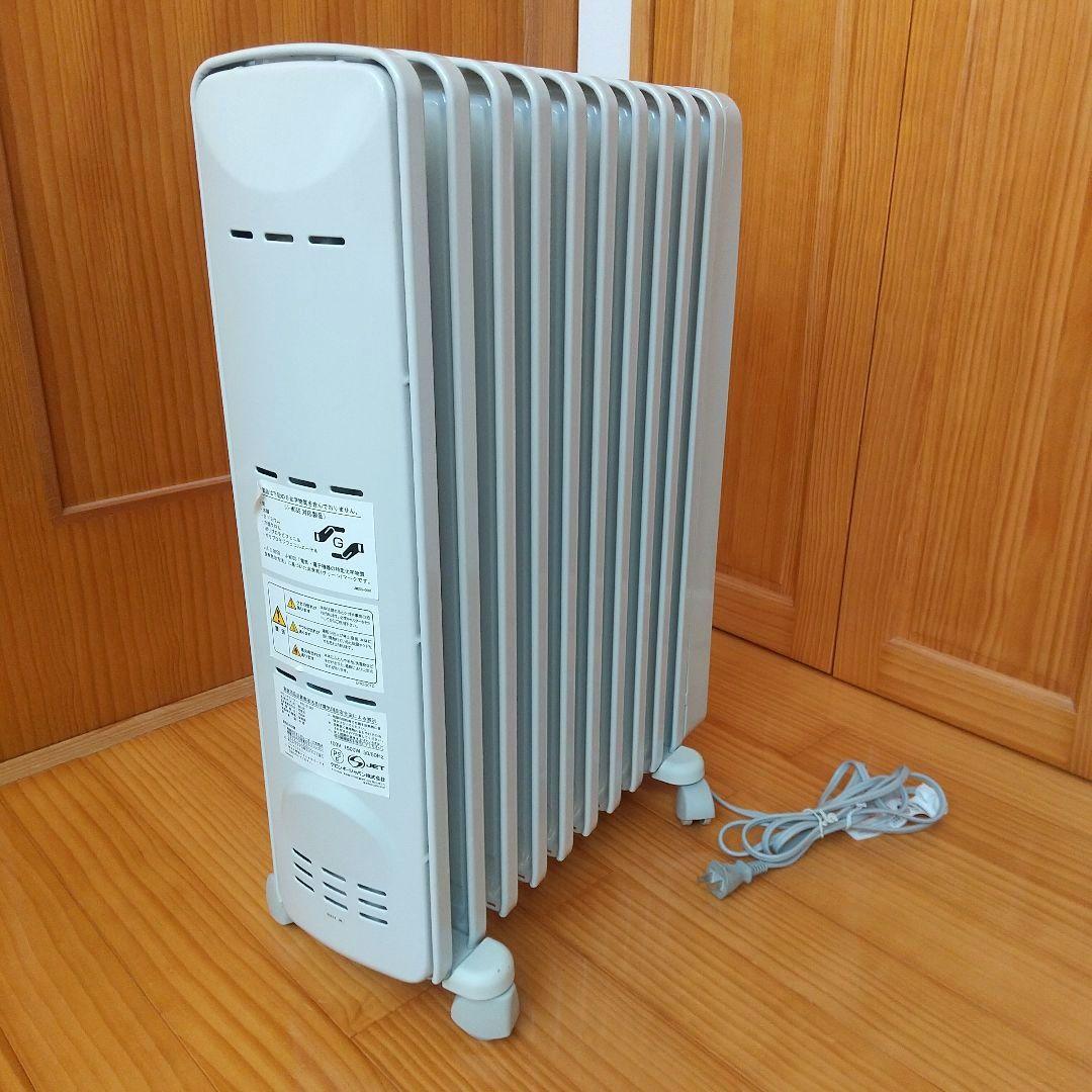 【 DēLonghi 】デロンギ ルームヒーター オイルヒーター 1500W
