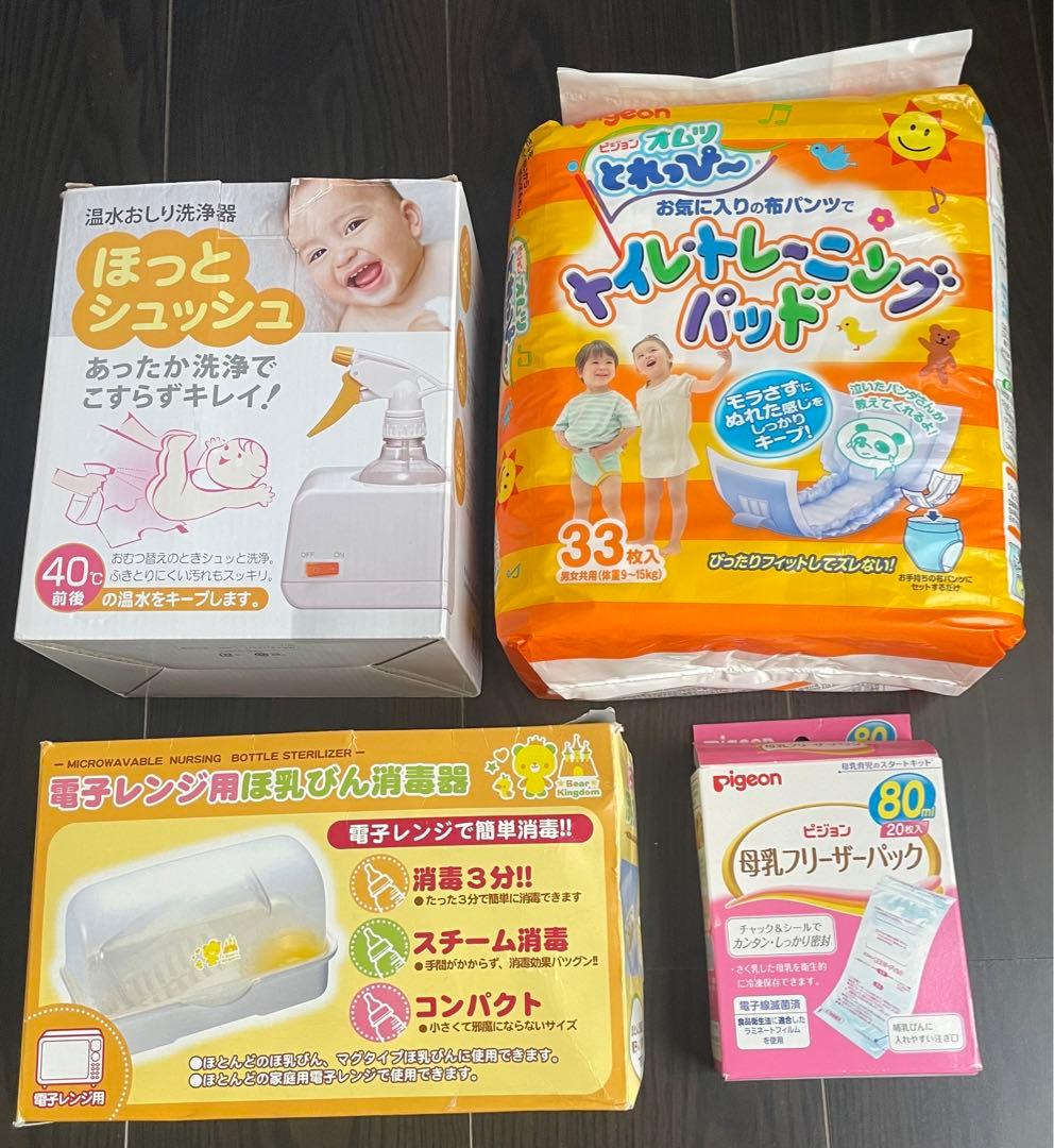 アンパンマン ぬいぐるみセット&クッションボール&おもちゃ＆その他