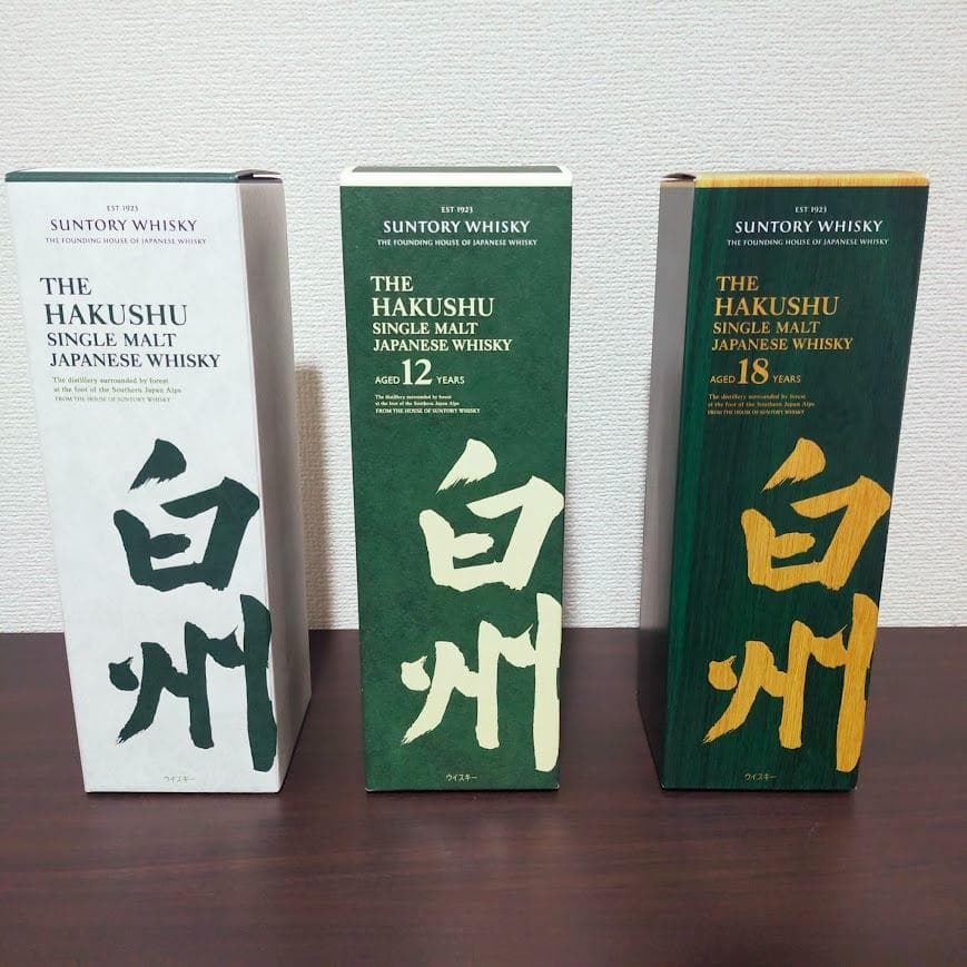 【白州プレミア３本セット】18年・12年・100周年・ シングルモルト