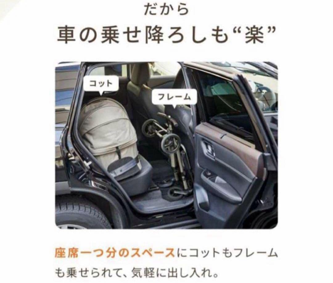 新品未使用★エアバギーAirbuggy Wiz Xペットカートブラック早勝