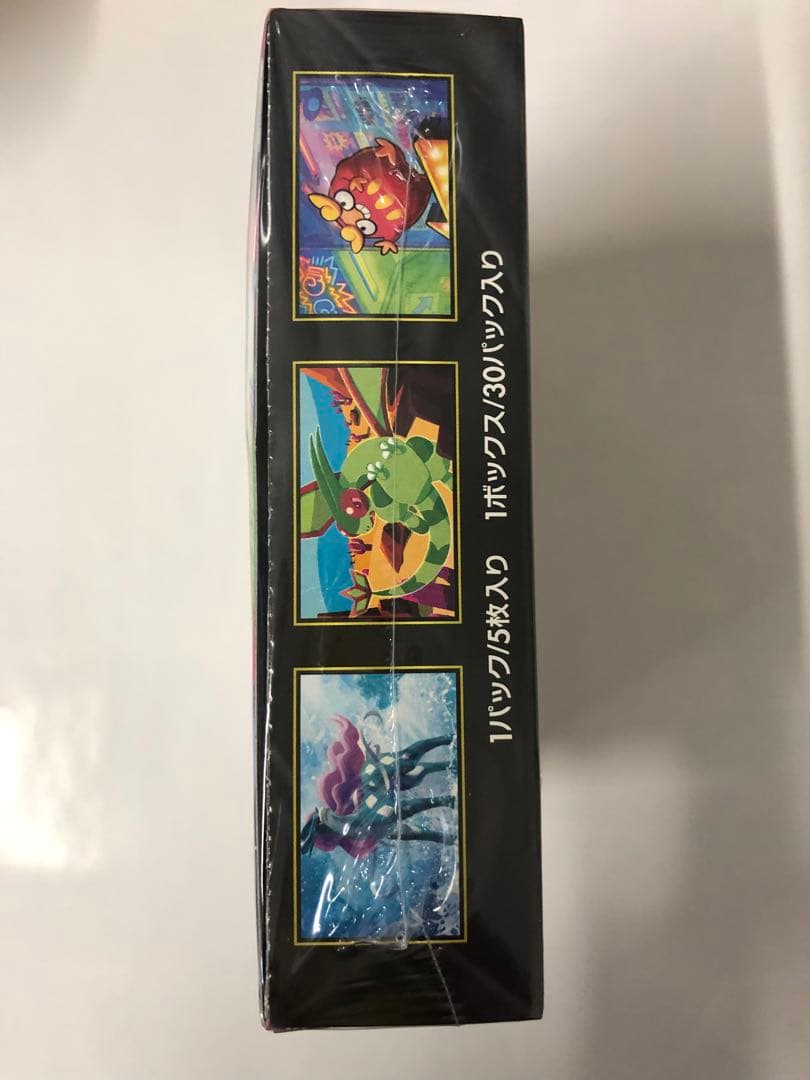 シュリンク品 ポケモン インフェルノX 30パック入り