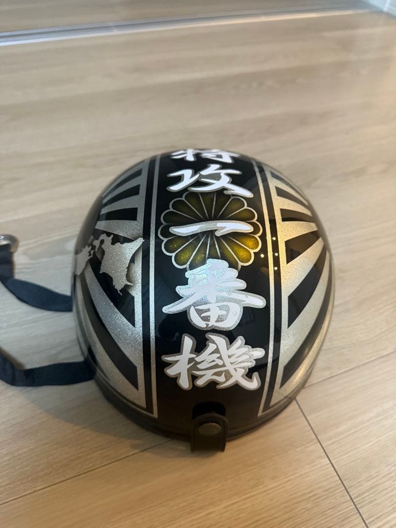 日の丸デザイン 半帽ヘルメット