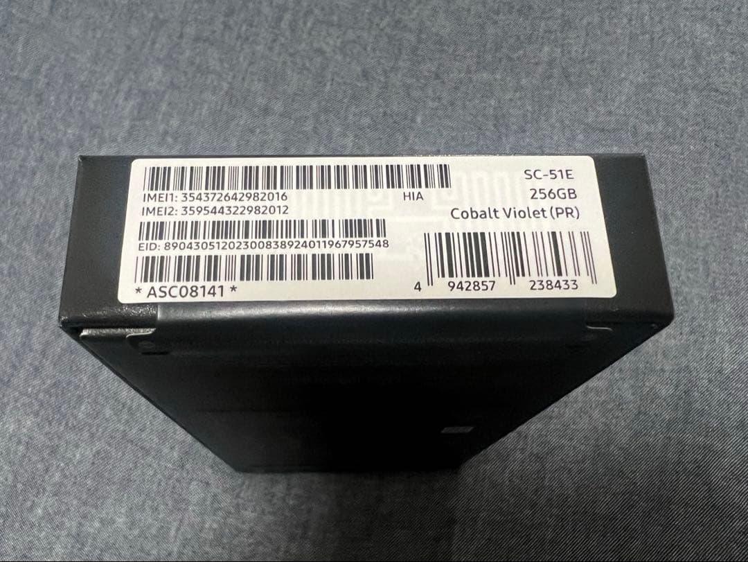 『まぁあ』Galaxy S24 SC-51E ケース　フィルム付き