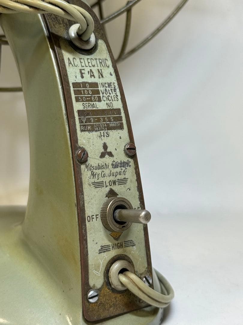 T56 希少Mitsubishi 三菱扇風機 3枚羽根 アンティーク 可動品