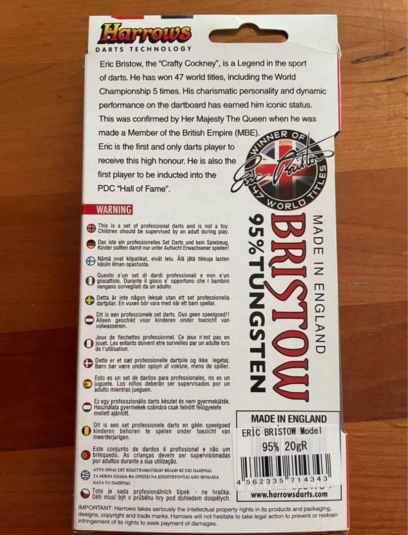 ダーツ バレル ハローズ エリック ブリストウ