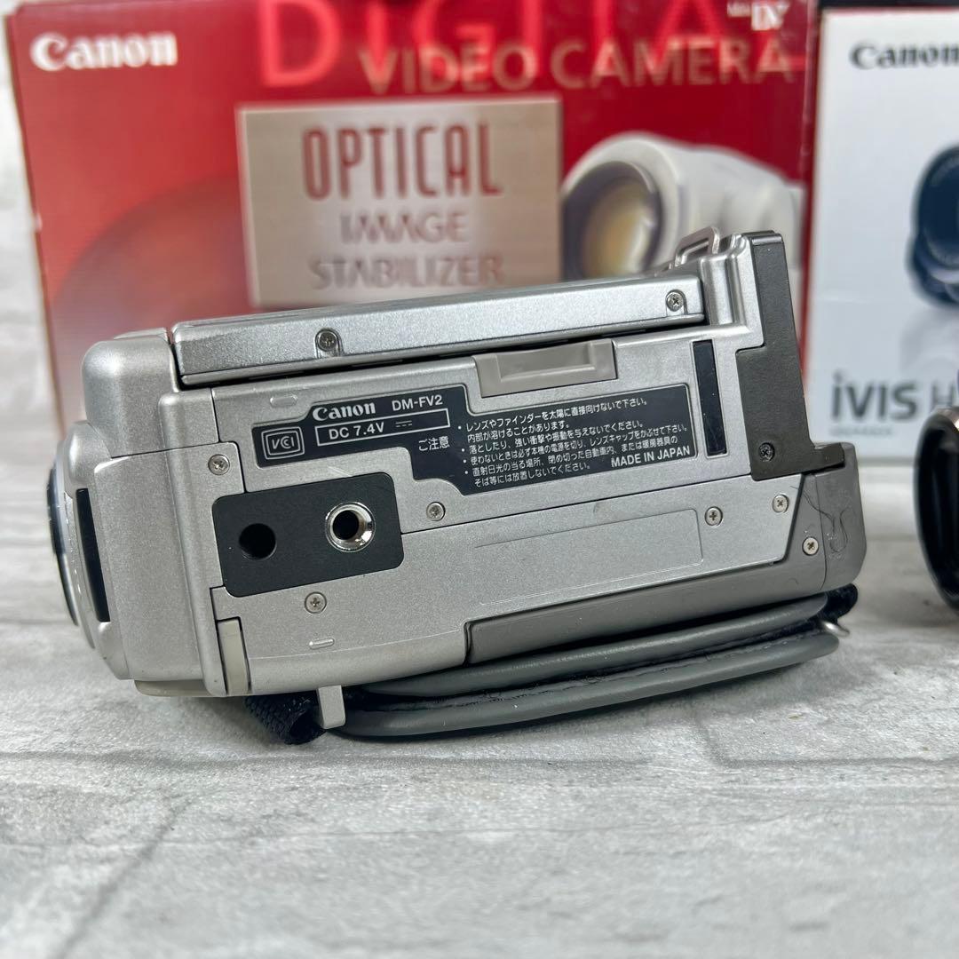 Cannon キャノン 撮れビアン FV2 IVIS HF21 箱付 まとめ売り