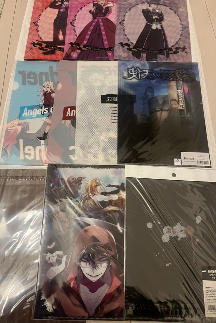 殺戮の天使 クリアファイル 10枚セット