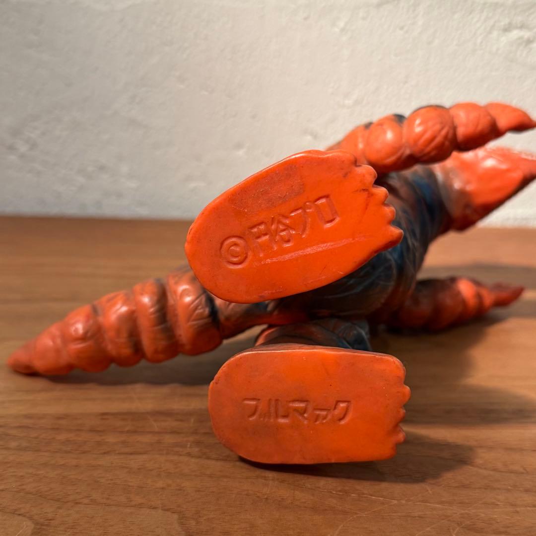 ゆ*ん様 当時物 円谷プロ ブルマァク ソフビ 怪獣 テレスドン