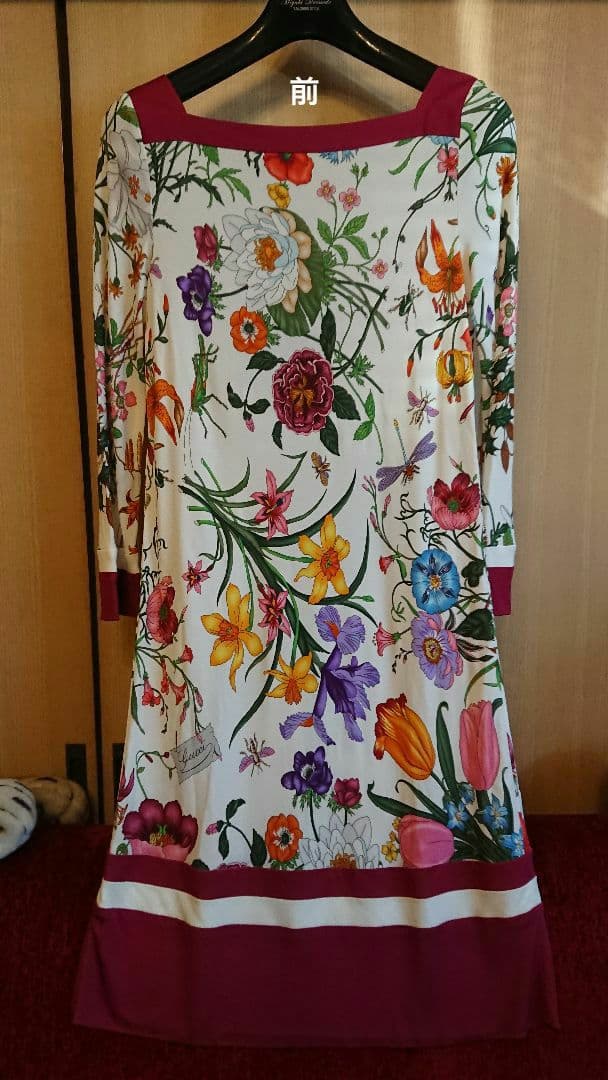 【タグ付き未使用】GUCCI グッチ 花柄レーヨンワンピース フローラ 総柄