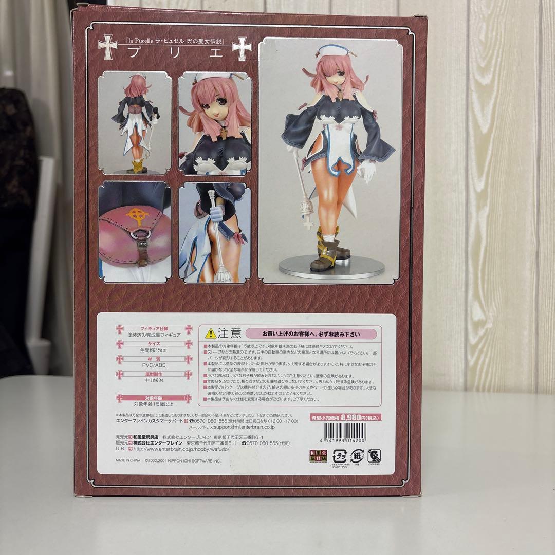 【未開封】ラ・ピュセル 光の聖女伝説『プリエ』和風堂玩具店