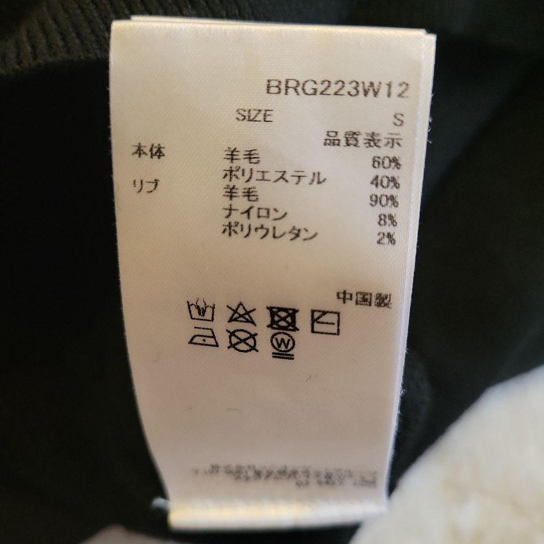 冬ゴルフオススメ‼️あったかウール❤BRIEFING ブラックお洒落総柄ニット☆