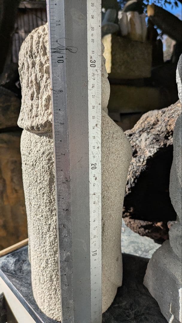 石彫、母子、愛、日本人による彫刻、倉田辰彦作