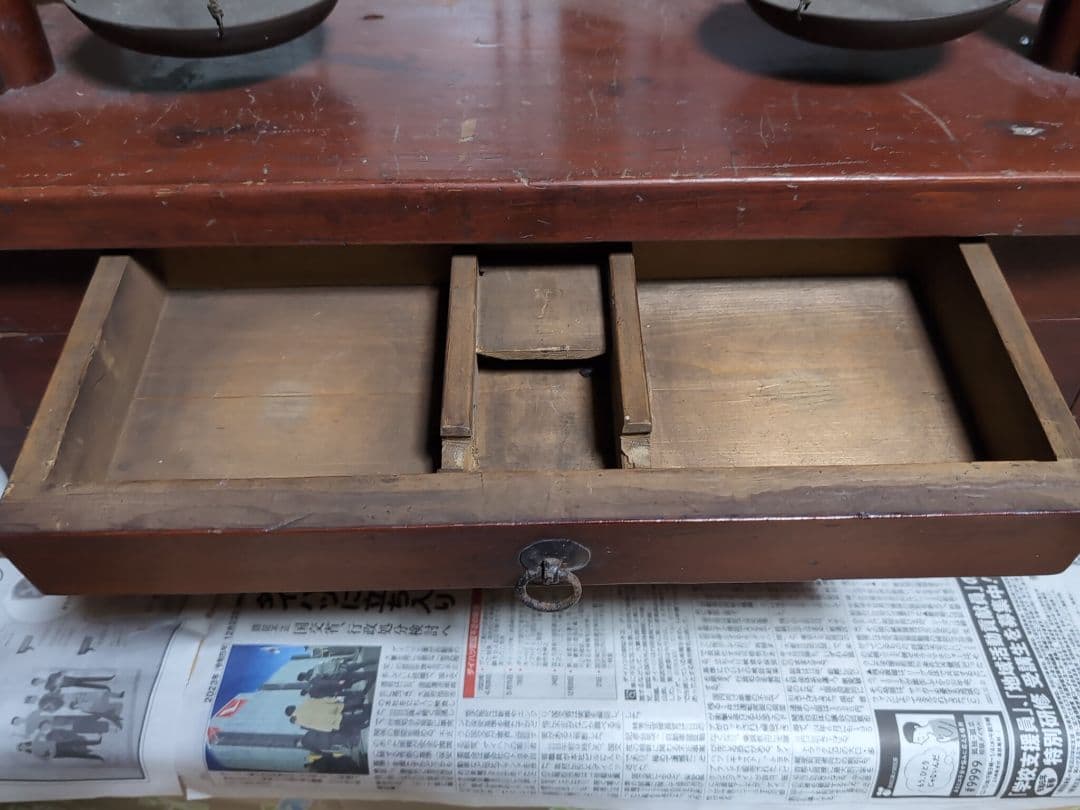 ・両替天秤 ・ 江戸時代 ・古民具