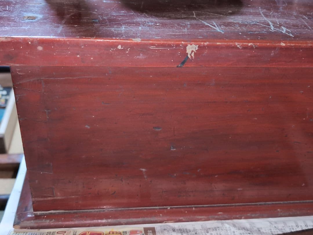 ・両替天秤 ・ 江戸時代 ・古民具