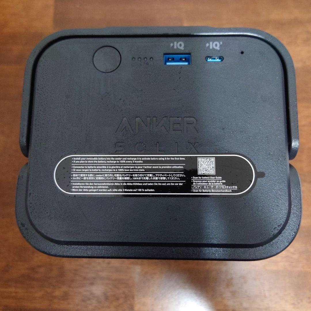 Anker Solix EverFrost 2 交換用バッテリー 288Wh