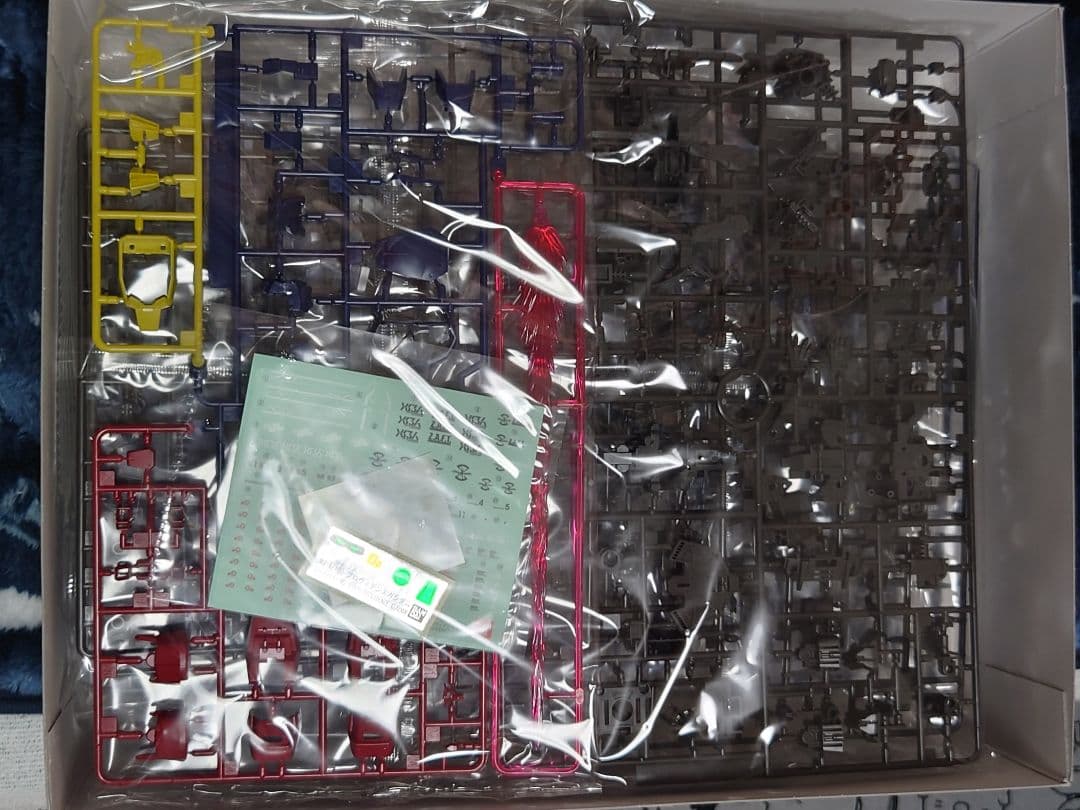 MG プロヴィデンスガンダム 1/100スケール