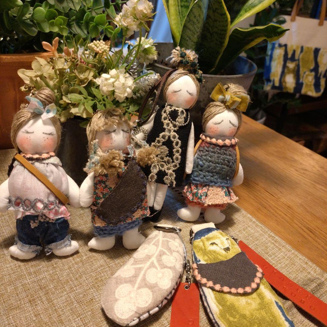 ミナペルホネン生地チャーム専用