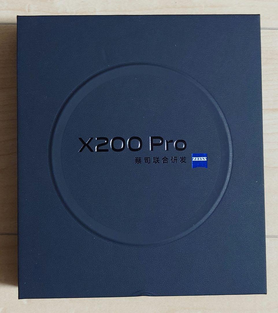vivo x200 pro ブルー 12GB+256GB 中国版