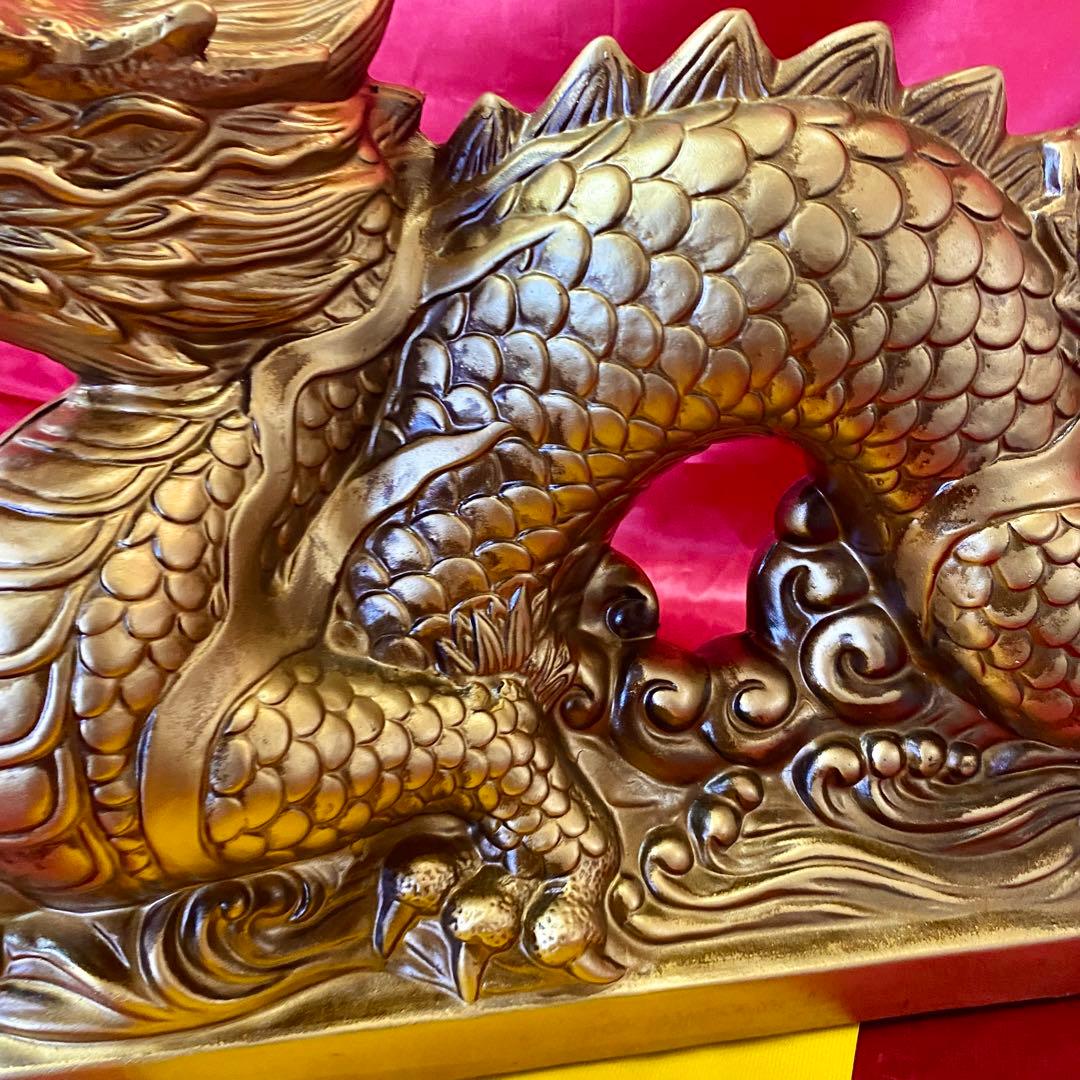 天隆陶苑 干支 置物 辰 ゴールド 常滑焼 大型 竜 龍 縁起物
