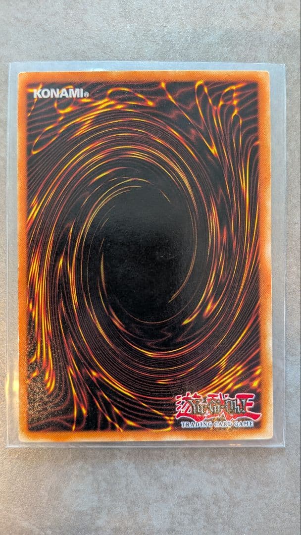 DDS-001 青眼の白龍　シークレット　シクブル