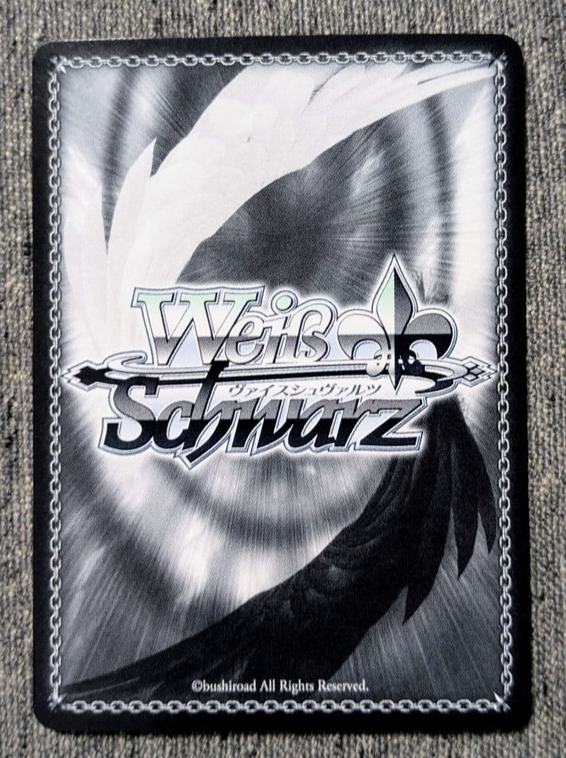 ヴァイスシュバルツ 大忙しっ！ 兎田ぺこら SP