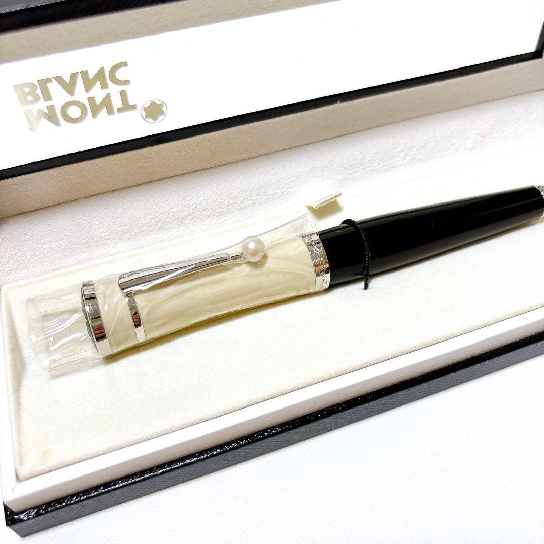 新品未使用 モンブラン MONTBLANC ボールペン グレタ・ガルボ 真珠付