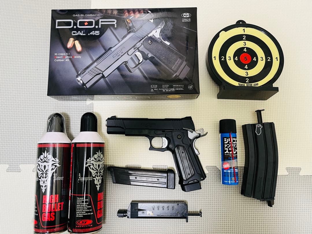東京マルイ　ガスガン　ハンドガン　ハイキャパdor カスタムセット