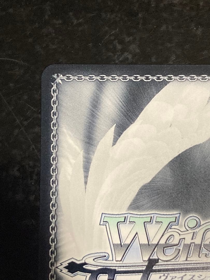 マクロスΔ　マキナ　ヴァイスシュヴァルツ　SP　歌は希望