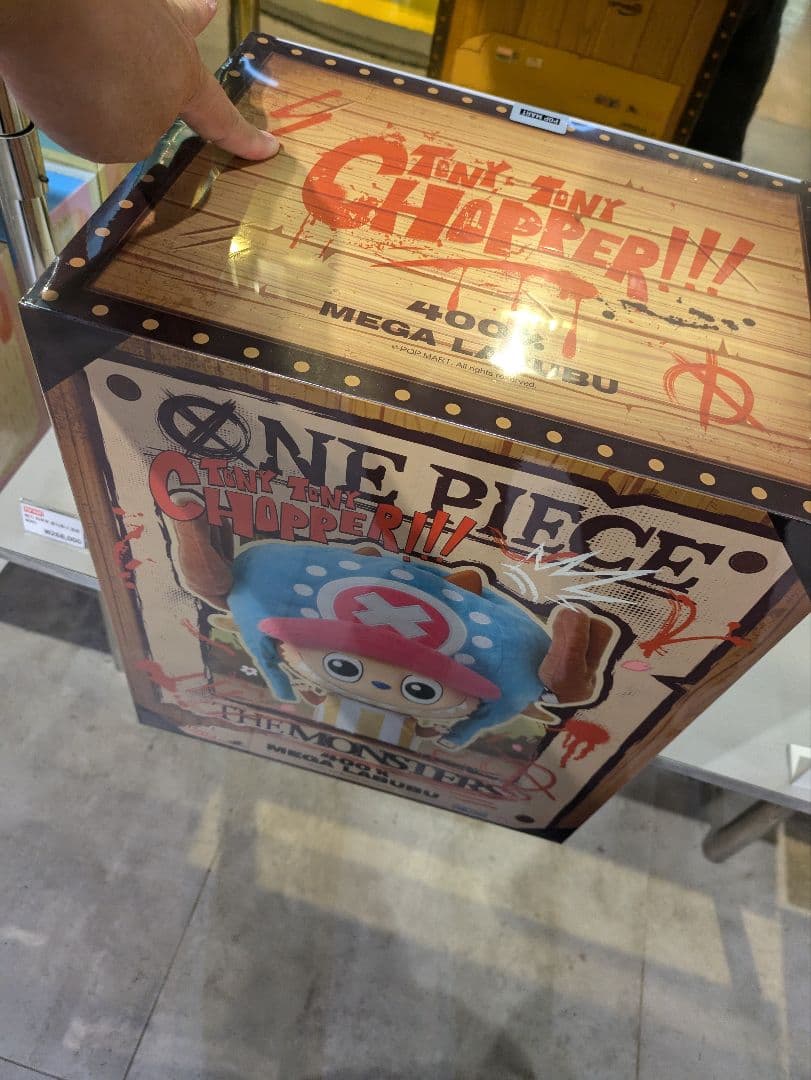 レア　ポップマート ラブブ x One Piece 400% CHOPPER