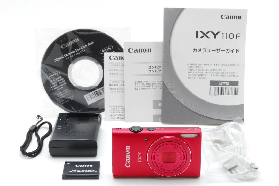 Canon IXY 110F 赤 コンパクトデジタルカメラ 動作確認済