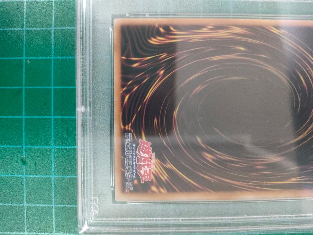 TCG様　遊戯王　ブラック・マジシャン・ガール　25th 　ピンク　日本版