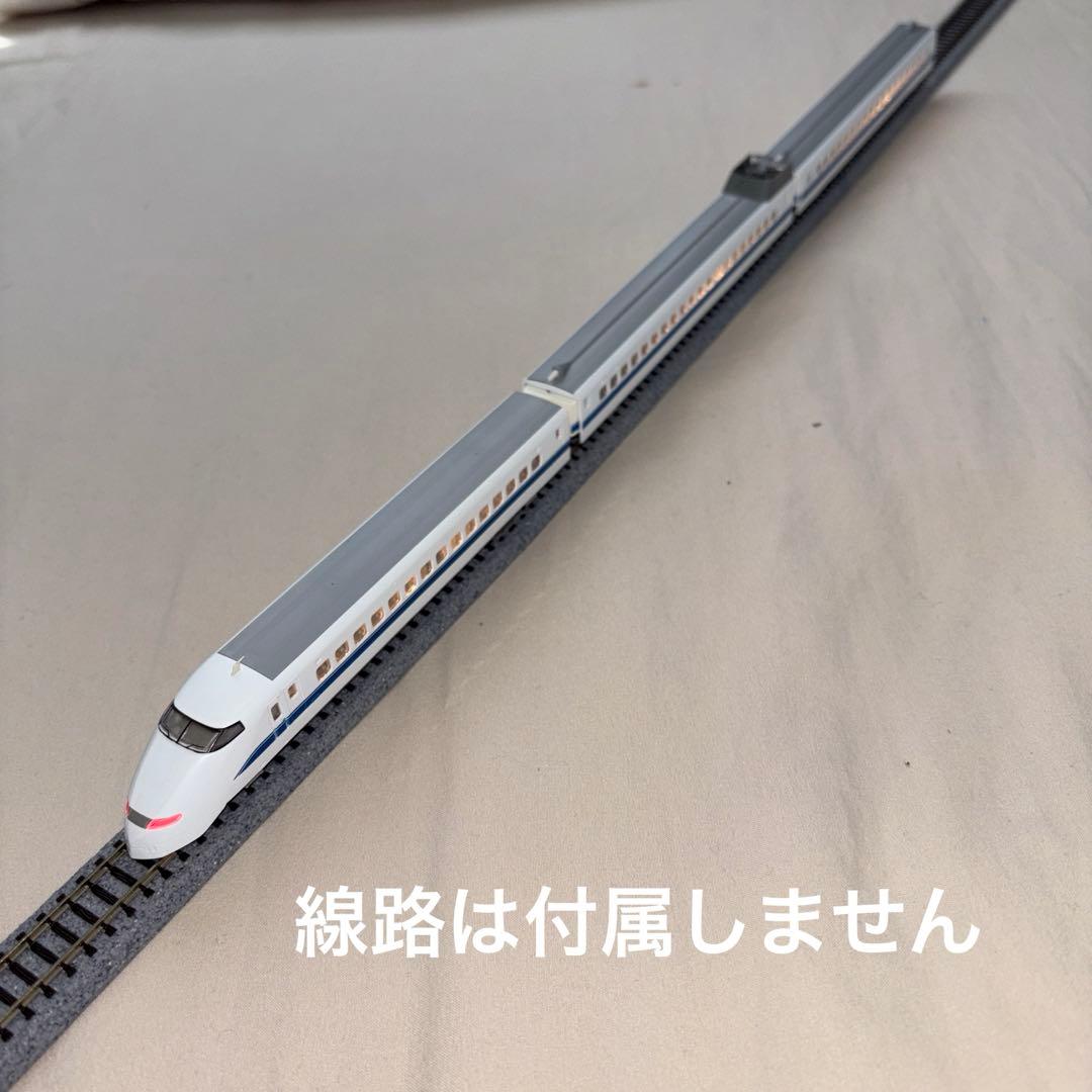 渡*曜様 TOMIX JR300系 東海道・山陽新幹線(のぞみ) 7両セット ト