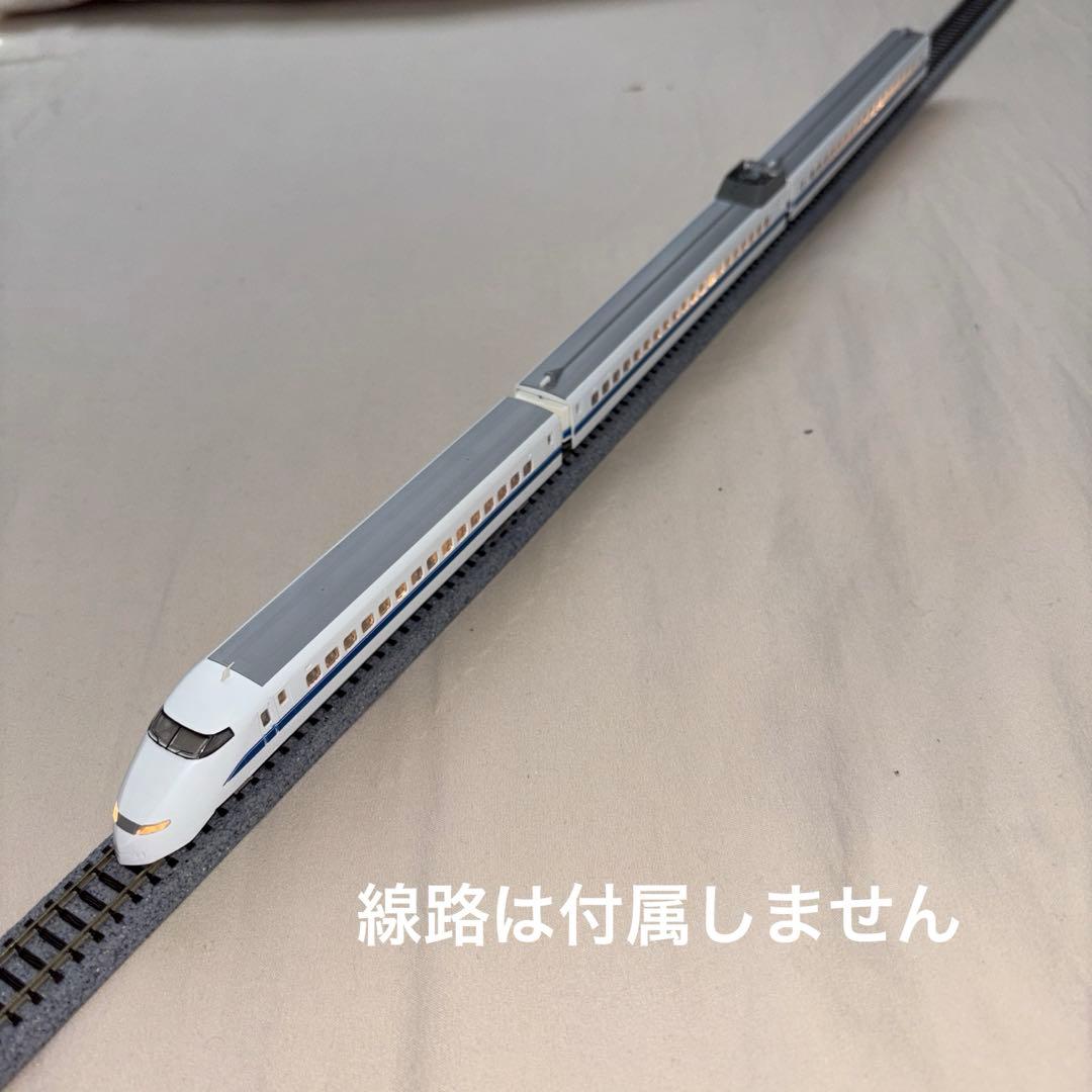 渡*曜様 TOMIX JR300系 東海道・山陽新幹線(のぞみ) 7両セット ト