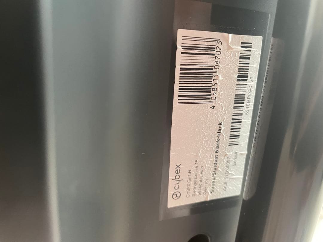 J*r様 cybex SIRONA シローナ　チャイルドシート ブラック