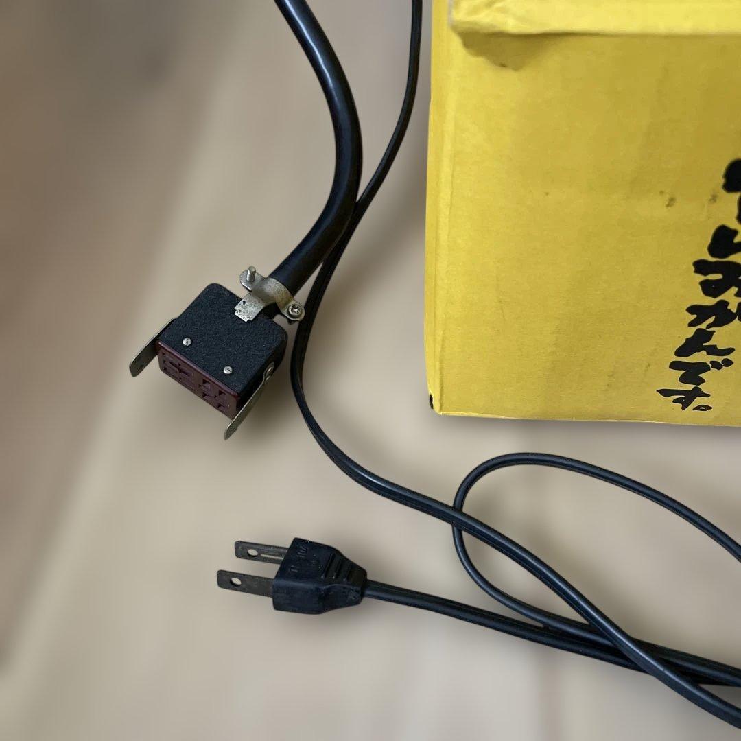 YAESU FP-301D 受信機