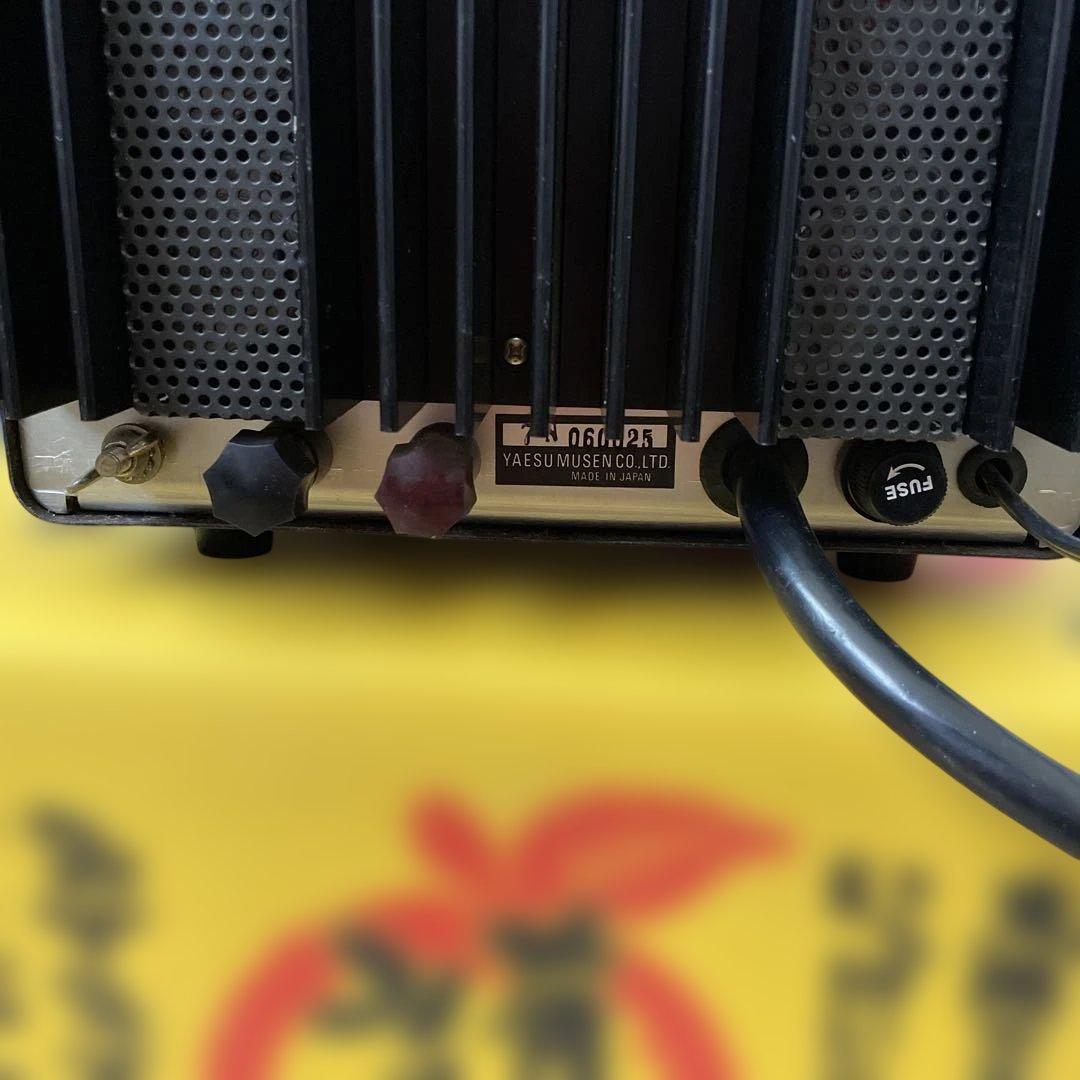 YAESU FP-301D 受信機