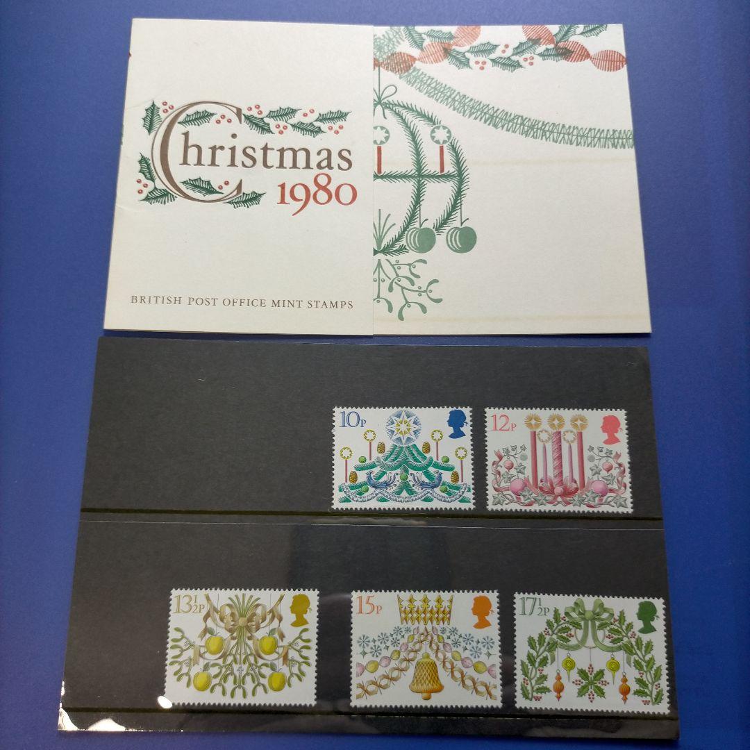 売約3285 外国切手 イギリス 1978.80年 クリスマス  切手パック