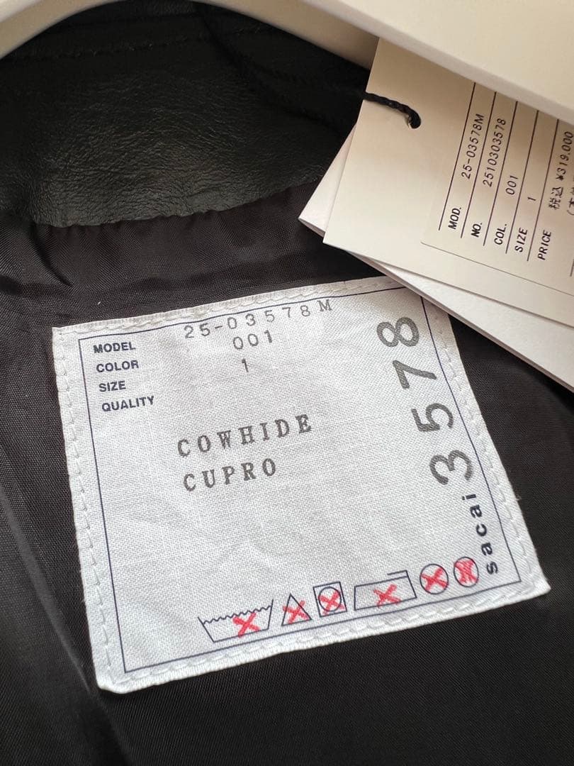 sacai シングルライダースジャケット ブラック カウハイド