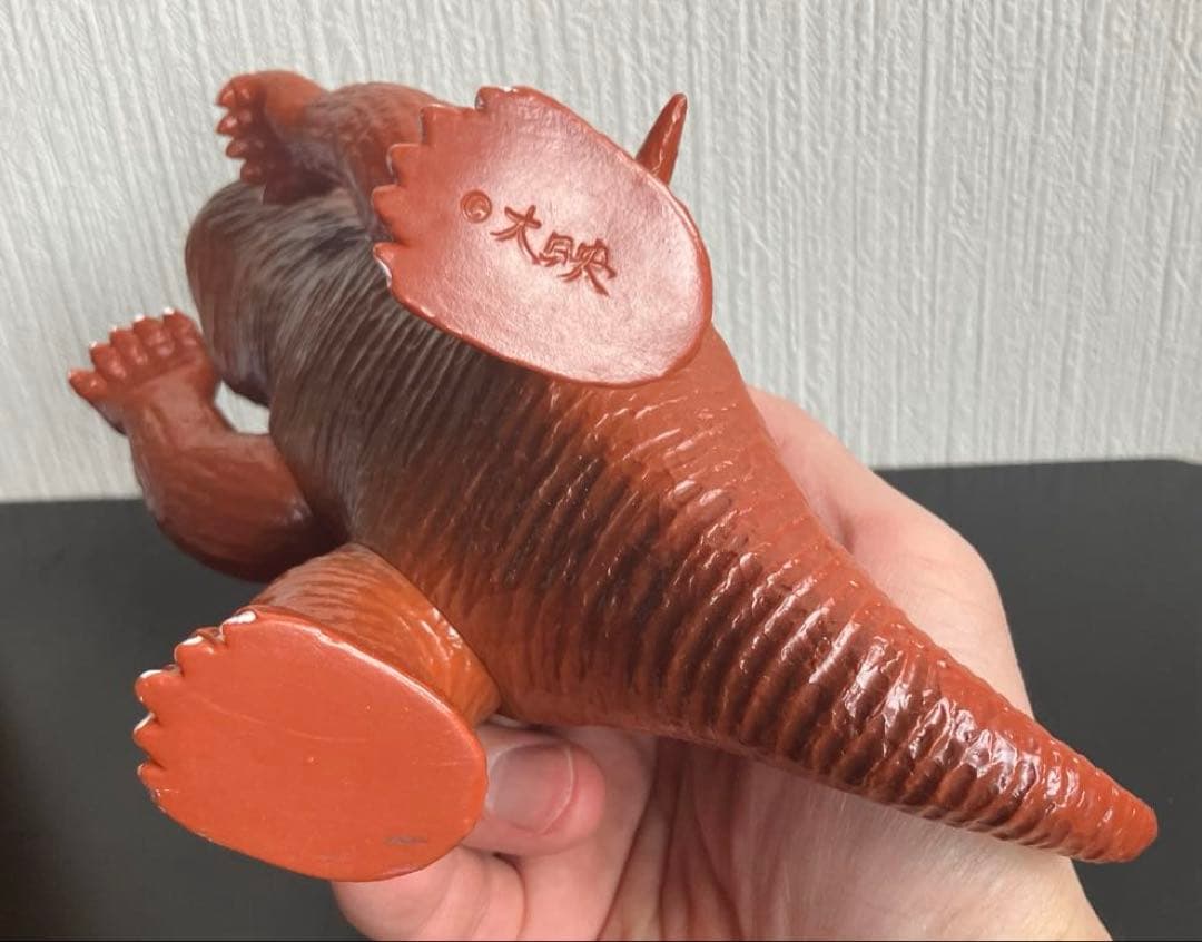 ガメラ　日東　ウルトラ怪獣シリーズ　バルゴン　ソフビ　 公開当時品　開封品