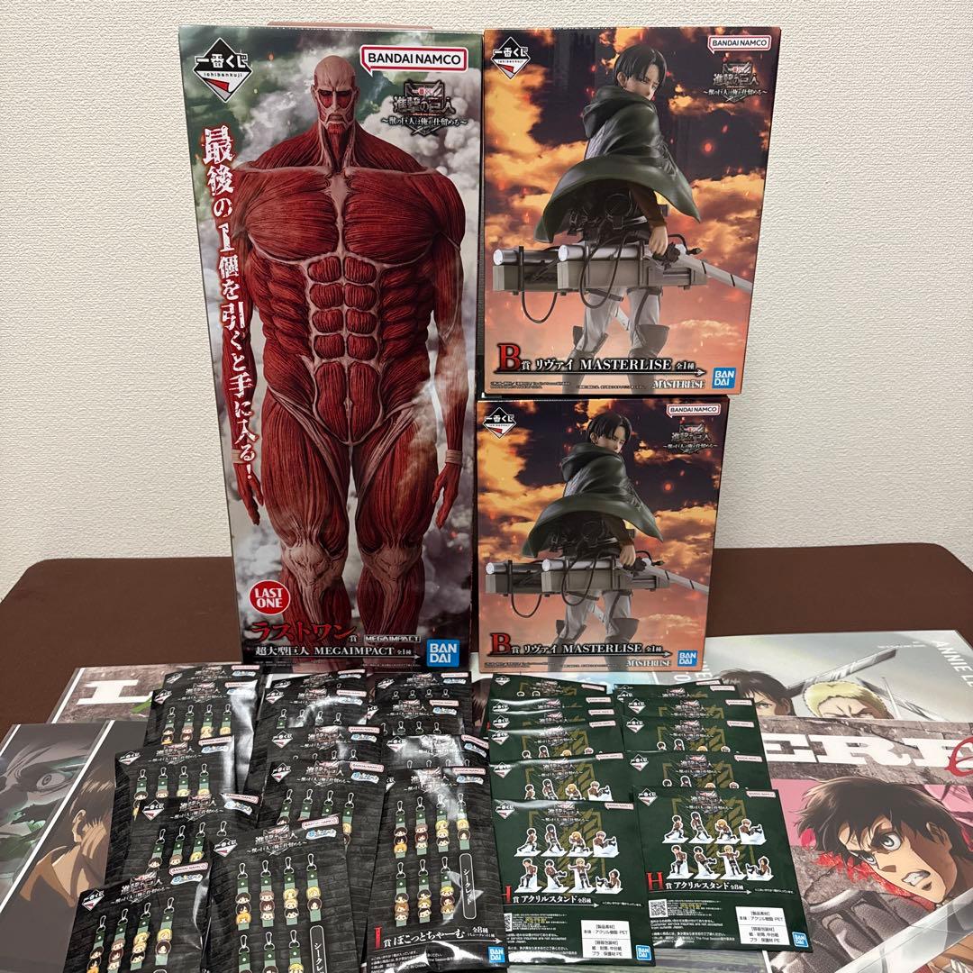 《一番くじ 進撃の巨人 獣の巨人は俺が仕留める》B賞 ラストワン賞セット✨