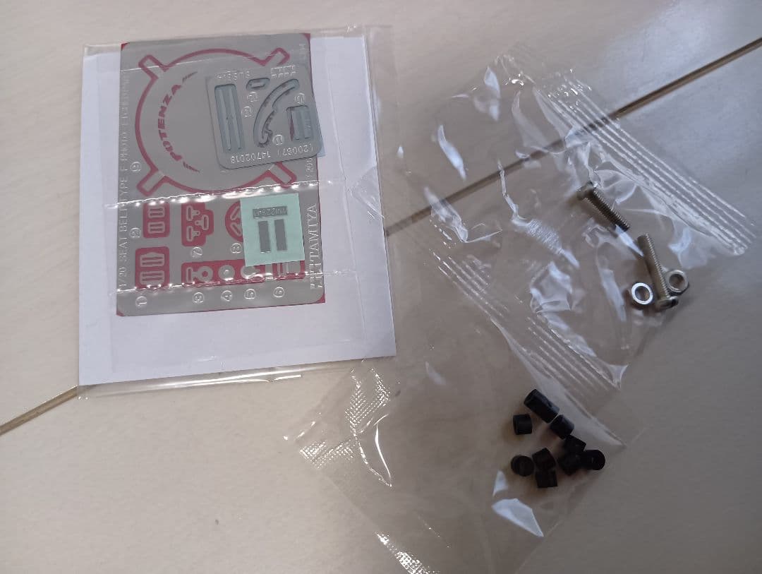 タミヤ １/20 レッドブル レーシング ルノー　RB6