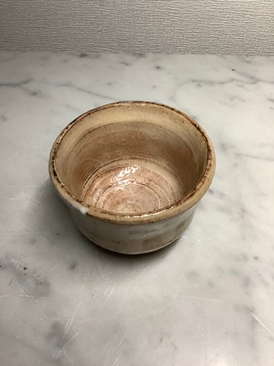 萩焼　ぐい呑　十四代　板倉新兵衛作