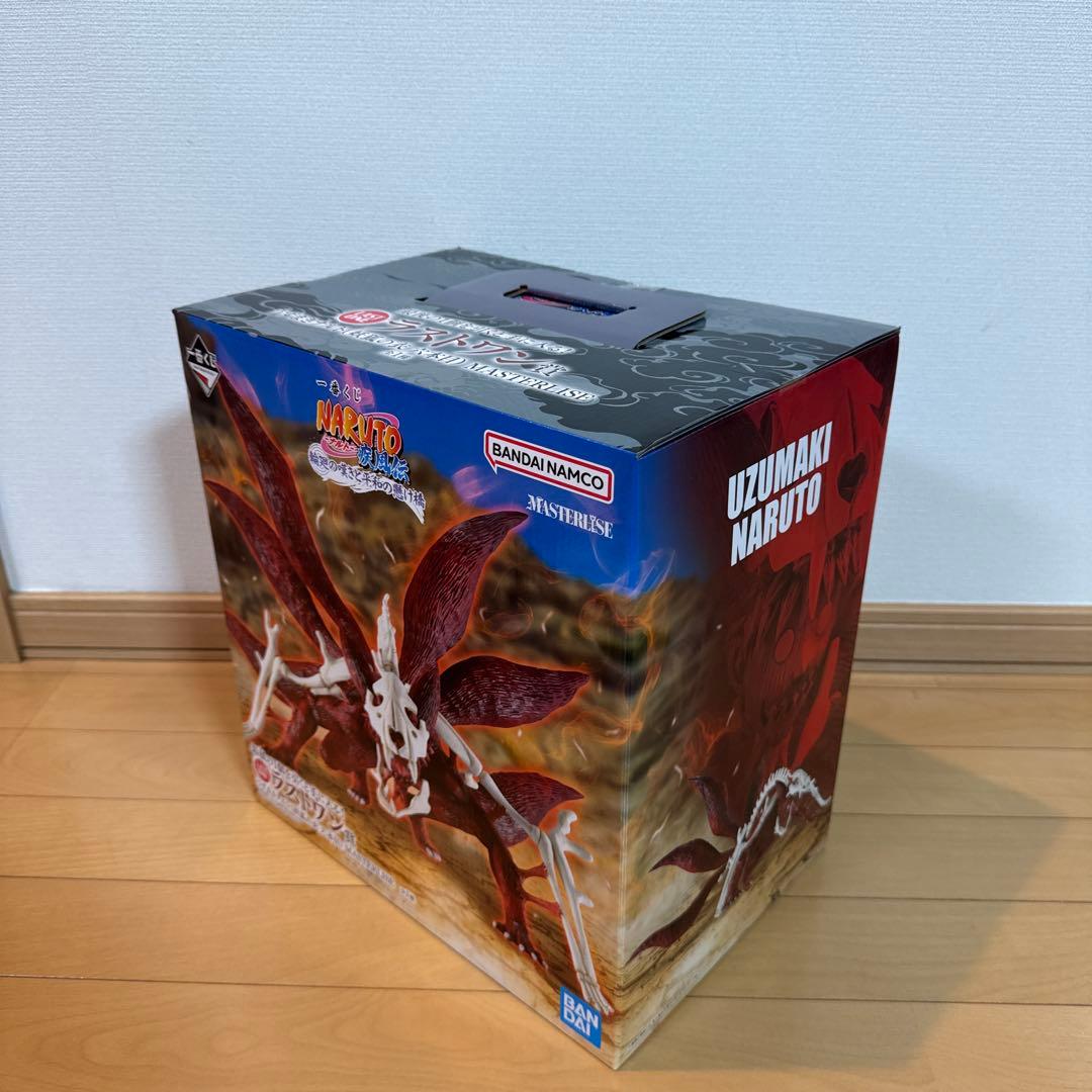 NARUTO 一番くじ ラストワン まとめ